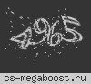 Best GunGame - www.GGBest.ru