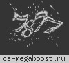 [ZM] ~Живи со страхом~[FREE BOSS+HOOK, ОБНОВА]