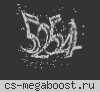 Краснодар |06| Pool_day