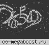 РЭП ВОЙСКА [BONUS KNIFE] PUBLIC© █ RW-18.RU█