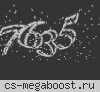 Бойцовский Клуб [GunGame]
