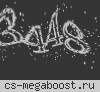 █ Иркутск CSDM █ ВЛАСТЬ НАРОДУ