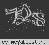 ГЕРОИЧЕСКАЯ СИБИРЬ®[Only VIP]