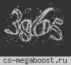 ZombiePlay.ru | Зoмби Mяcopyбкa [FREE GOLD]