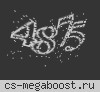 УРАЛЬСКИЙ PUBLIC 18+
