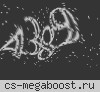 ❤ Уютная Атмосфера 界 ( ◣ _ ◢ )