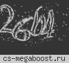 Omsk ProServer|v34|GunGame 18+