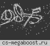 Запрос на редактирование сервера КС