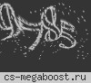 The only ~.::DONBASS::.~ server