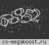Батыс ҚазақстаН Паблик ™ ©