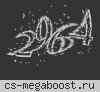 Другой мир •[Зомби]•