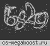 ===CSDM|DONBASS|SERVER===