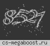 НОВЫЙ ПАБЛИК 2025
