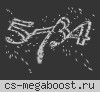 命 Cекс Штурм 18+