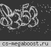 |sS| Rats Land
