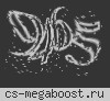Кто не с нами тот под нами ©