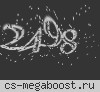 __| НАШЕ ДЕЛО 18+ |__ GaneshPromotion.ru | DD2 ONLY|