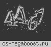 ..:: RESPAWN.EVOCS.RO # [Cautam Admini] ::..