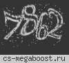 АЗБУКА | CSDM пушки+лазеры