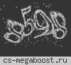 ♥ ONEKILL.NET | МАНЬЯК МОД