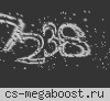 Батыс ҚазақстаН Паблик ™ ©