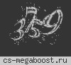 [WTF5.ru] - Zombie #3ツ ★