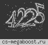 # Ай фак ё булщет...щит!