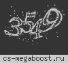 BORN TO WIN 18+ © █ Рожденный для побед █