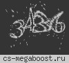 Fanavg © public [55 rus]