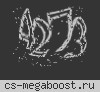 • A Д E K B A T Н Ы Й • P U B L I C • 18+