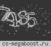 -=Просто Сибиряки 18+=-