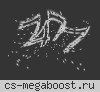 Нижний Новгород © 2024-2025