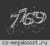 Kontur Python CS 1.6 Server
