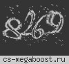ЖЕНСКИЙ БЕСПРЕДЕЛ DUST2 ® RR-GAME.RU