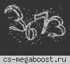 ▅ █ [CSDM] Пушки + Лазеры © █ ▅