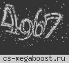 Новый закат 18+
