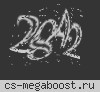 HISTORY OF IRKUTSK PUBLIC 18+