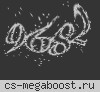 Это Паблик, Детка! =) #1 ® Нам 7 ЛЕТ