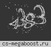 * Тамбов [16+] *