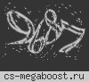 ZombiePlay.ru | Зoмби Apмaгeддoн [FREE GOLD]