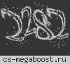 Сам себе Герой©+18