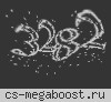 АГС [24/7]™