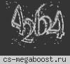[ZM] ~Живи со страхом~[FREE BOSS+HOOK, ОБНОВА]