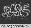 █ АНАПА █ SD|OFF █