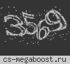 АРИЗОНА © ONLY DUST2