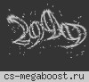 CS MegaGaming GunGame