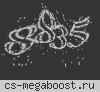 Balakovo AN-Server