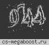 Soccerjam 24/7 - HaludiM