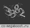 Зомби сервер (x_x(O_o)x_x) Go Zombie !!!