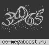 #15 SOCCERJAM | Nostalgia Gamers | nostalgia.ar